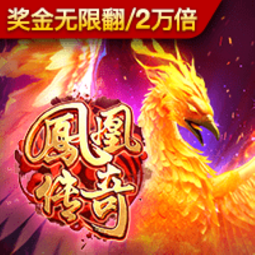 林萍韦