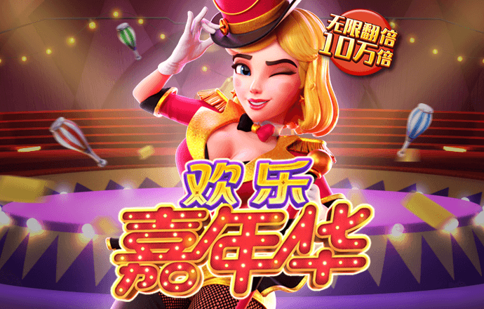 HG862:APP-WWW:HG862:APP